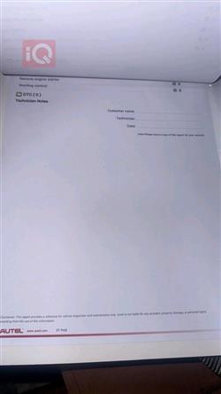 تۆیۆتا لاند کروزەر